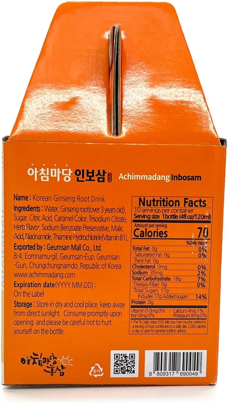 10 Bottles of Achimmadang Inbosam Korean Ginseng Root Drink - 4 fl oz Each