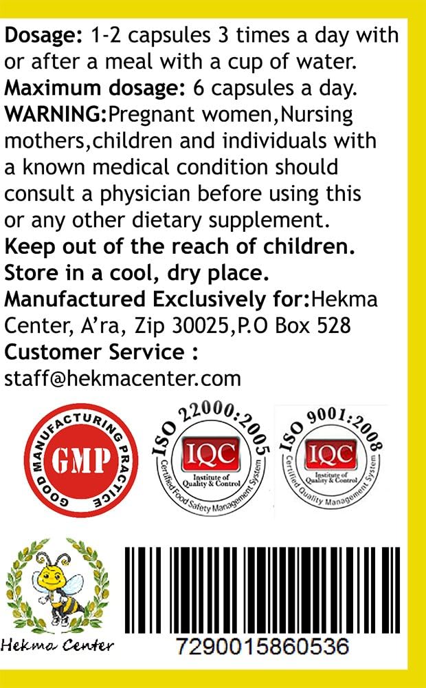 100 Capsules of Hekma Center Pure Ginger Root for Nausea Relief - Vegan-Friendly Supplement