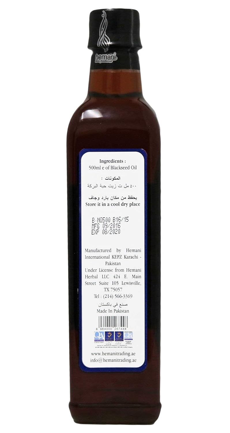 100% Natural Cold Pressed Hemani Black Seed Oil - 16.91 Oz (500ML) - Solvent Free - Nigella Sativa - Kalonji - Black Cumin Seed Oil