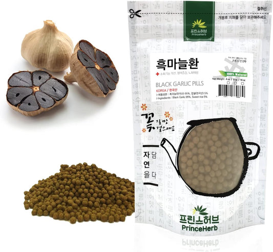 100% Natural Prince Herb Black Garlic Medicinal Korean Herbal Pills - 8oz