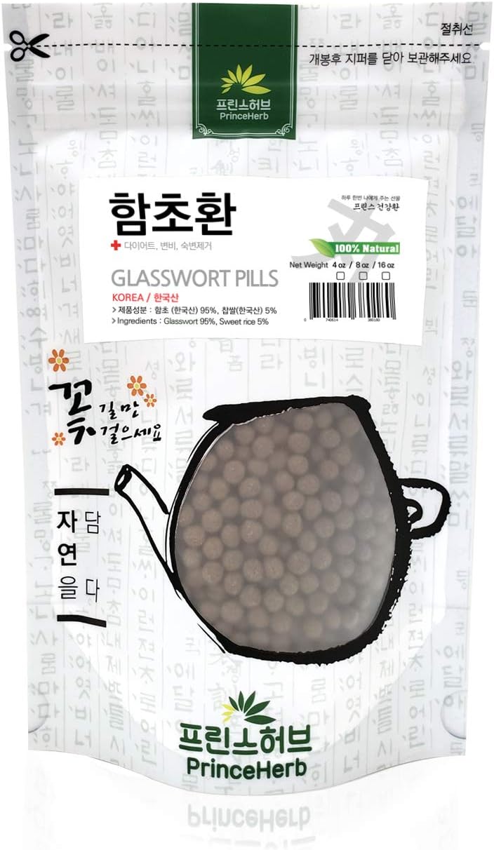 100% Natural Prince Herb  Slimming Formula  Pills with Medicinal Korean Herb Glasswort/Samphire/Salicornia (16 oz)