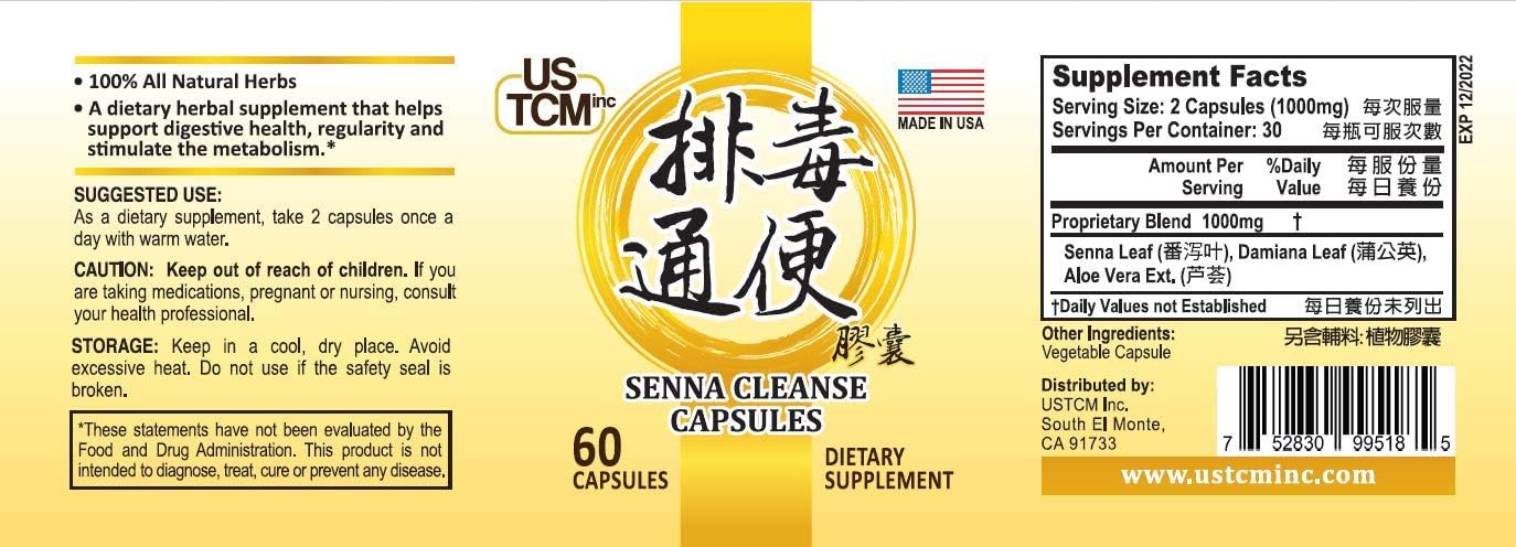 100% Natural USTCM Senna Cleanse Capsules - 60 Vegetable Capsules, 500mg, Extra Strength for Healthy Digestion and Regularity - Made in USA
