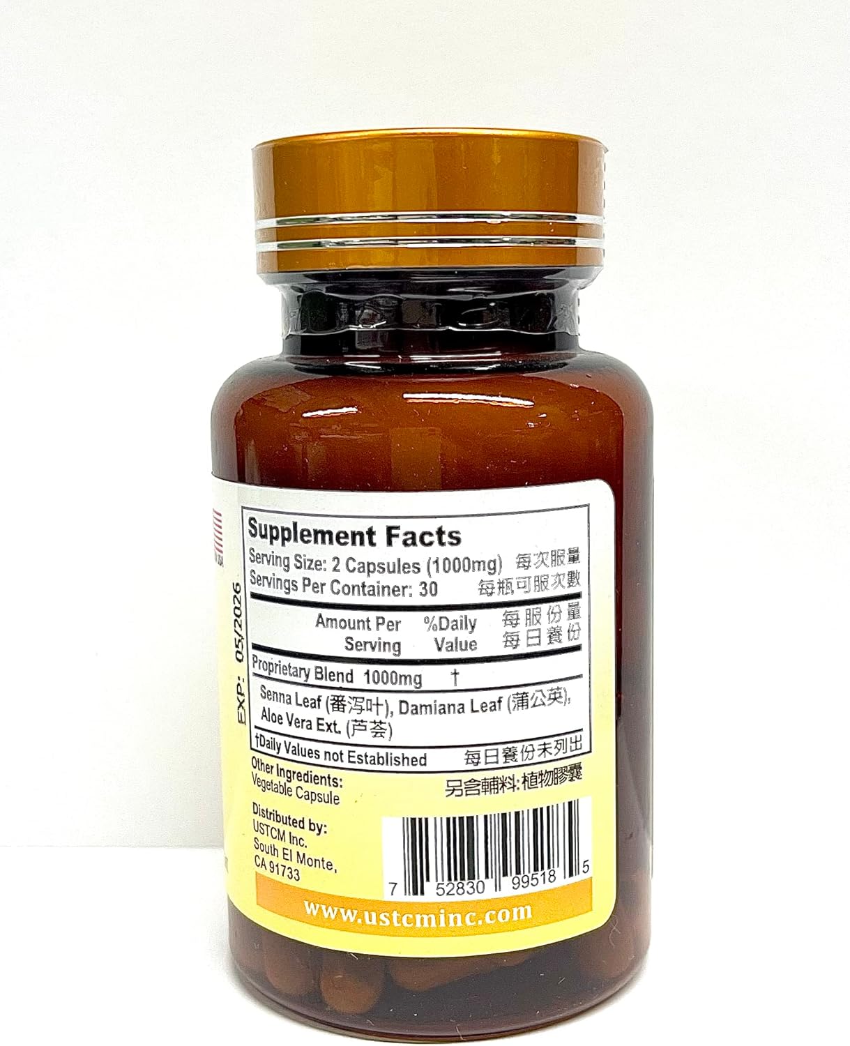 100% Natural USTCM Senna Cleanse Capsules - 60 Vegetable Capsules, 500mg, Extra Strength for Healthy Digestion and Regularity - Made in USA