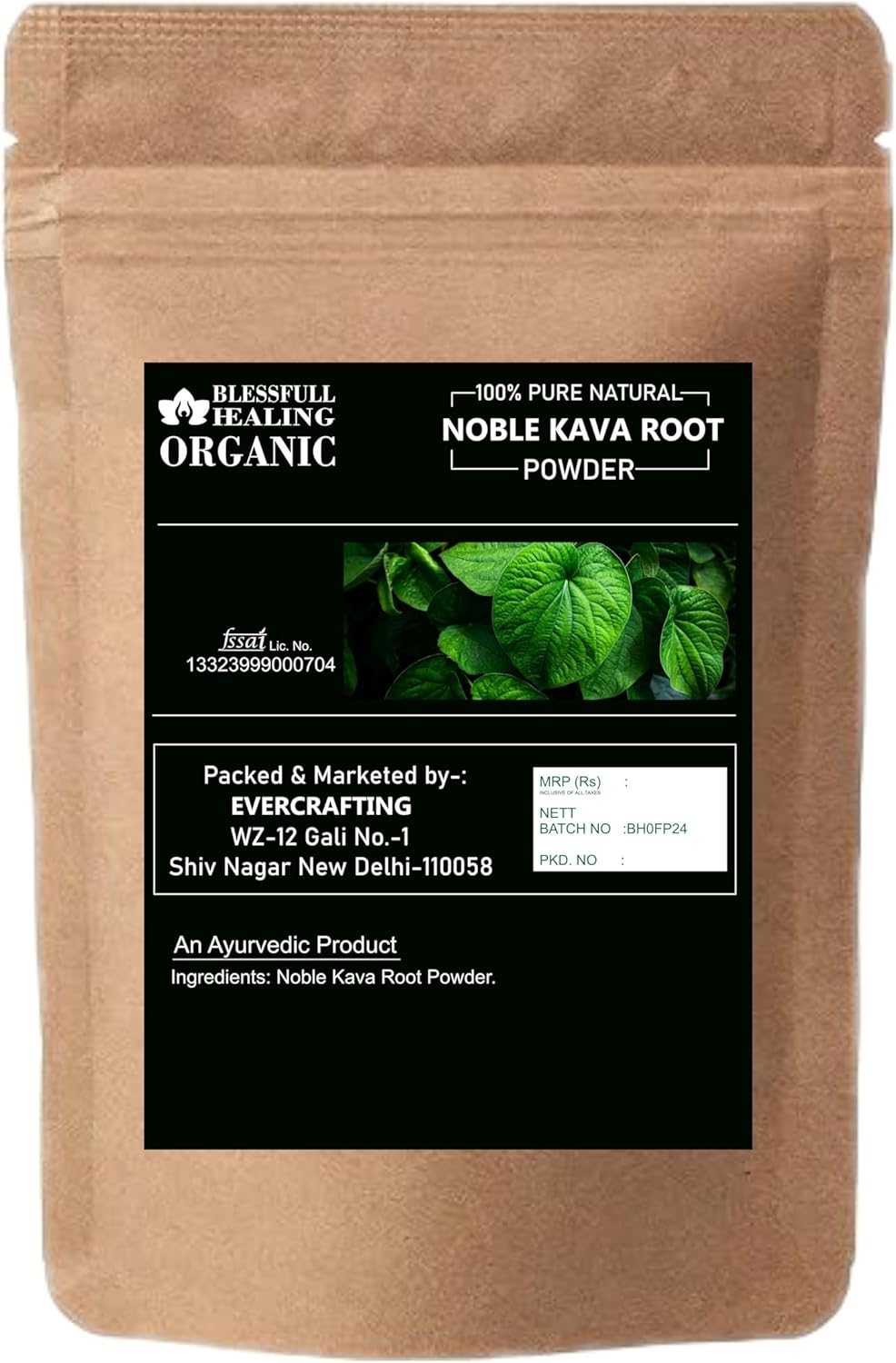 100% Pure Natural Blessfull Healing Organic Noble Kava Root Powder - 100g / 3.52 oz