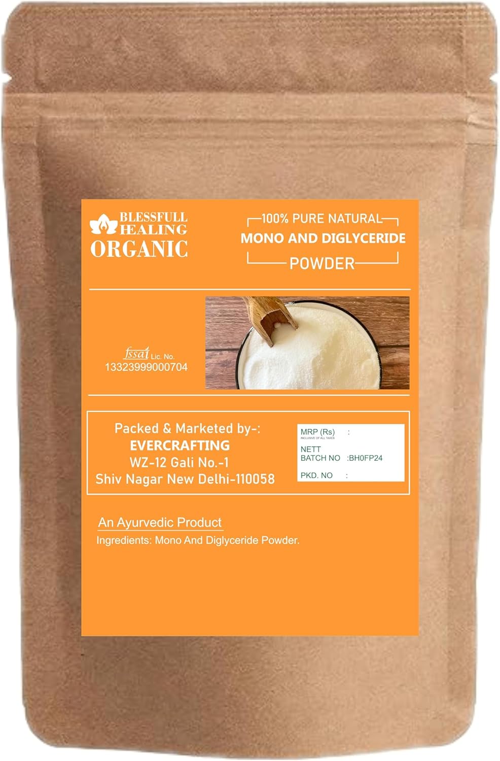 100% Pure Natural Organic Mono and Diglyceride Powder for Blessful Healing - 100g / 3.52oz