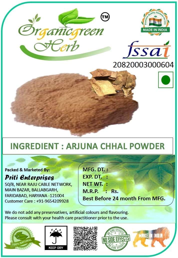 100g Terminalia Arjuna Powder | Arjun Chaal Herbal Powder | Heart Health Support