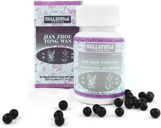 12 Bottles of MILLENNIA Jian Zhou Tong Wan - 200 Pills per Bottle - Traditional Chinese Herbal Supplement