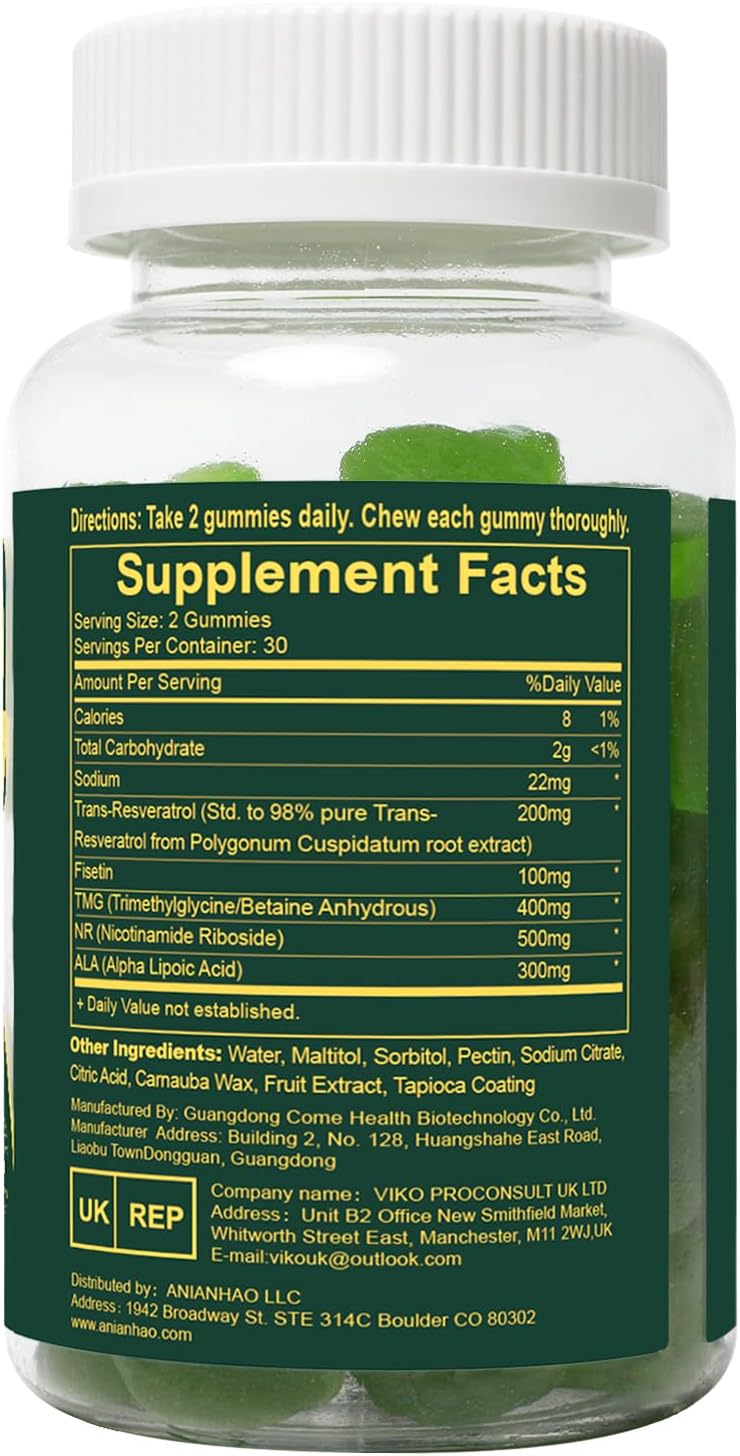 1500mg ANIANHAO NAD+ Sugar-Free Gummies - 60 Gummies, Anti-Aging & Antioxidant Support, Metabolism & Energy Boost - 2 Month Supply