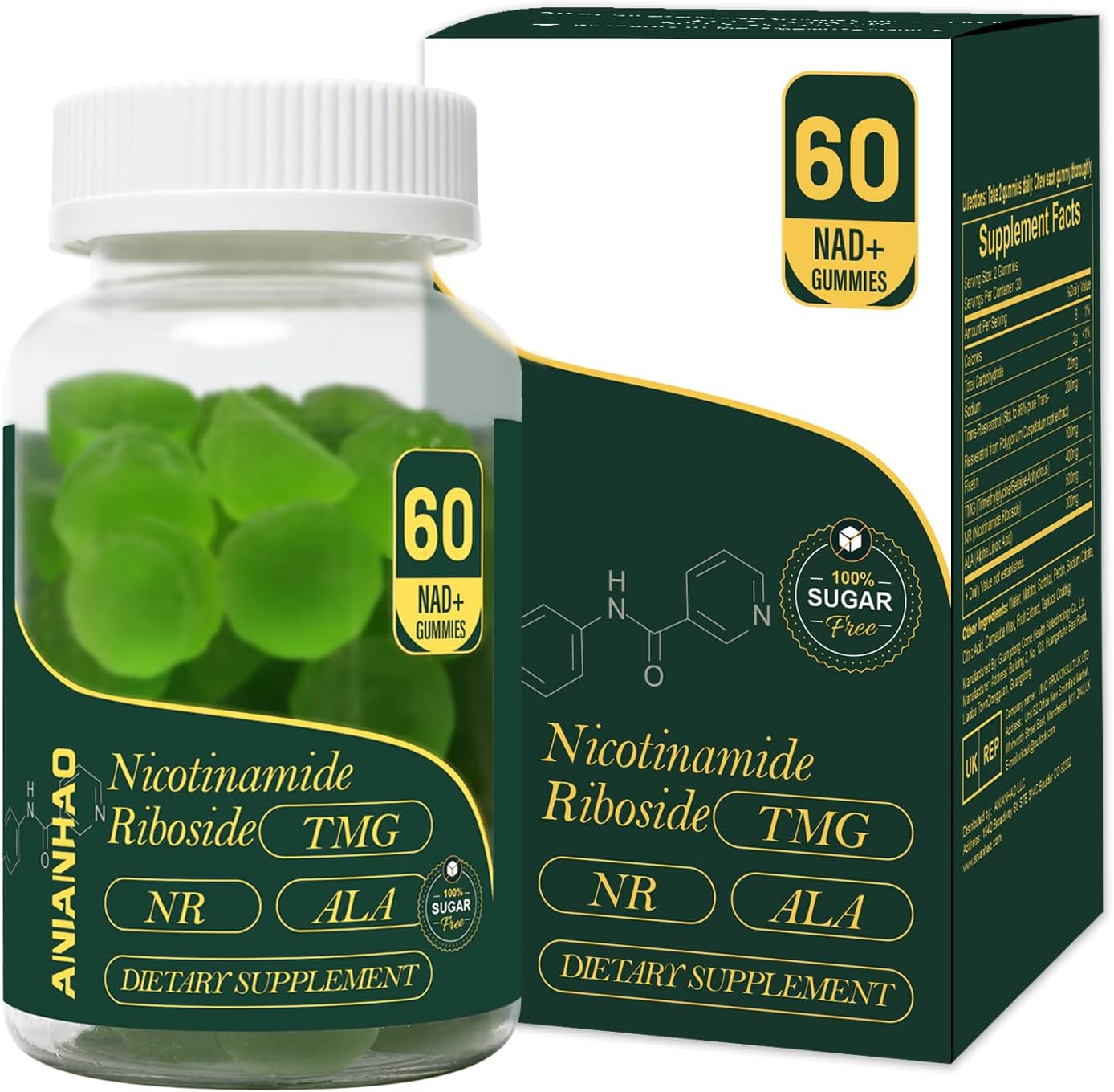 1500mg ANIANHAO NAD+ Sugar-Free Gummies - 60 Gummies, Anti-Aging & Antioxidant Support, Metabolism & Energy Boost - 2 Month Supply