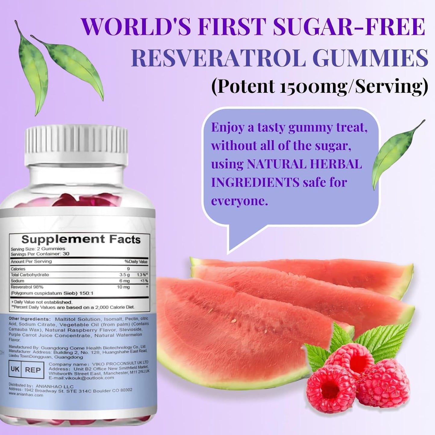 1500mg Sugar-Free Resveratrol Gummies for Digestive & Immune Support - Antioxidant Supplement for Cell Repair & Regeneration