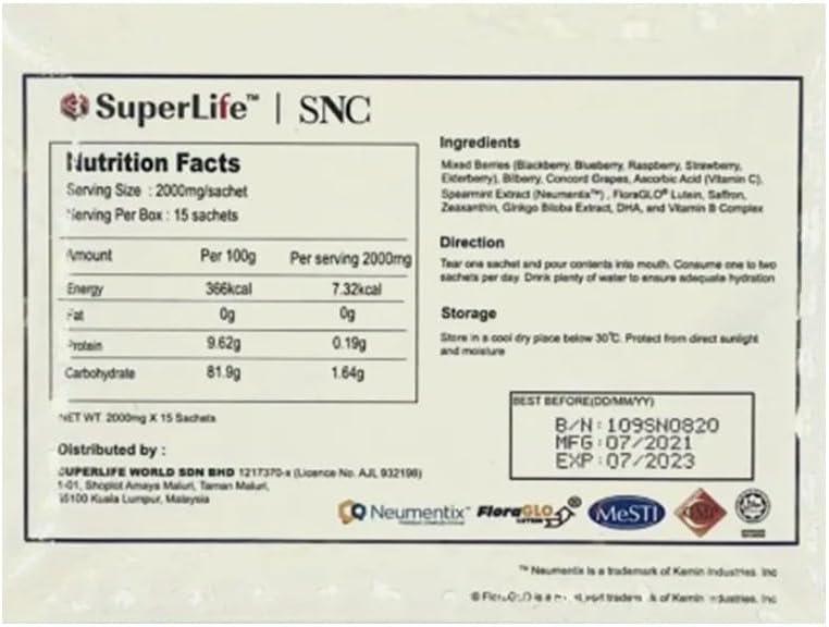 3 Pack of SNC Super Neuron Care Sachets for Improved Eyesight and Cognitive Support