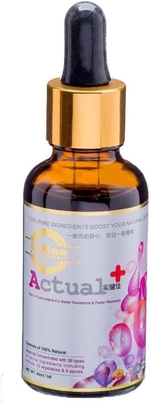 30ml Crystal Cell Phytoscience Actual + PS Immune Support Formula