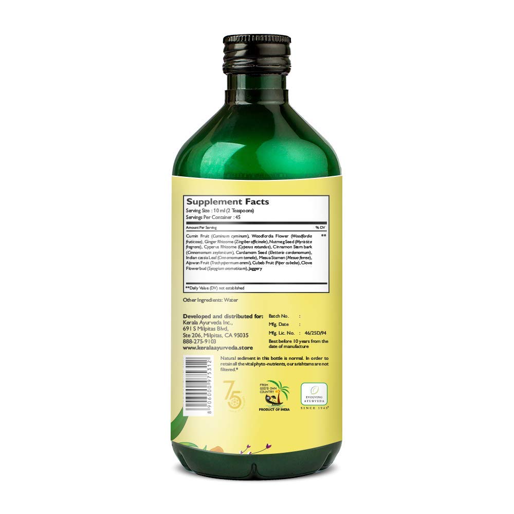 450 ml Kerala Ayurvedic Jeerakarishtam - Herbal Digestive Tonic
