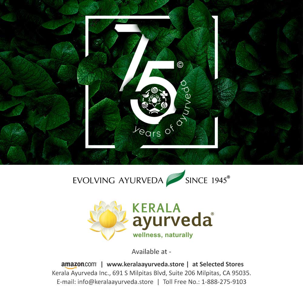 450 ml Kerala Ayurvedic Jeerakarishtam - Herbal Digestive Tonic