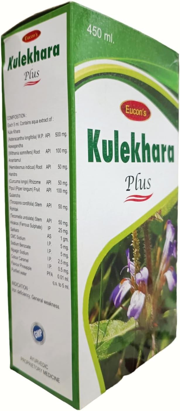 450 ml Kulekhara Plus Syrup: Herbal Hemoglobin Booster with Hygrophila auriculata for Natural Increase