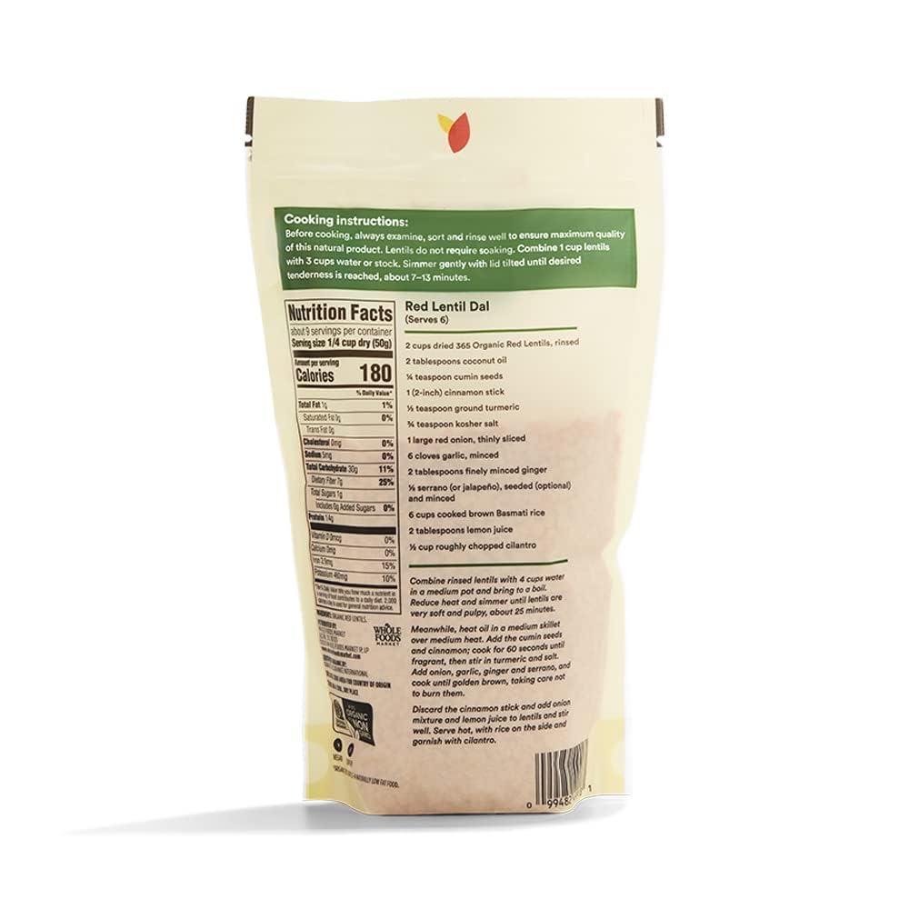 whole-foods-market-365-organic-red-lentils---16-ounce-pack-2