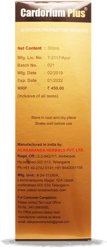 300ml-alakananda-herbals-cardorium-plus-ayurvedic-syrup---natural-heart-health-support-3