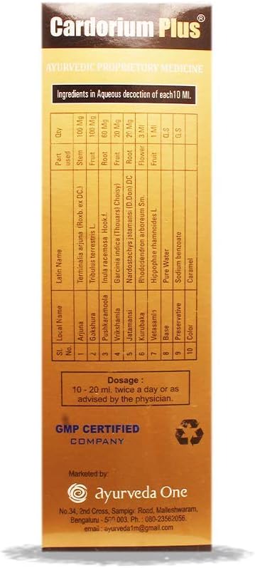 300ml-alakananda-herbals-cardorium-plus-ayurvedic-syrup---natural-heart-health-support-2