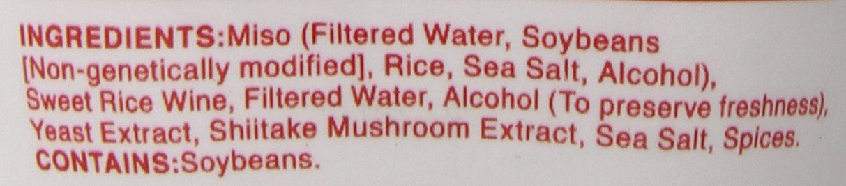marukome-miso-and-easy-miso-broth-concentrate---vegetarian-reduced-sodium---138-ounce-8