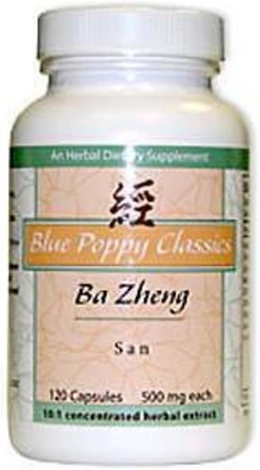 ba-zheng-san-capsules---traditional-chinese-herbal-formula-for-bladder-health---120-capsules-1