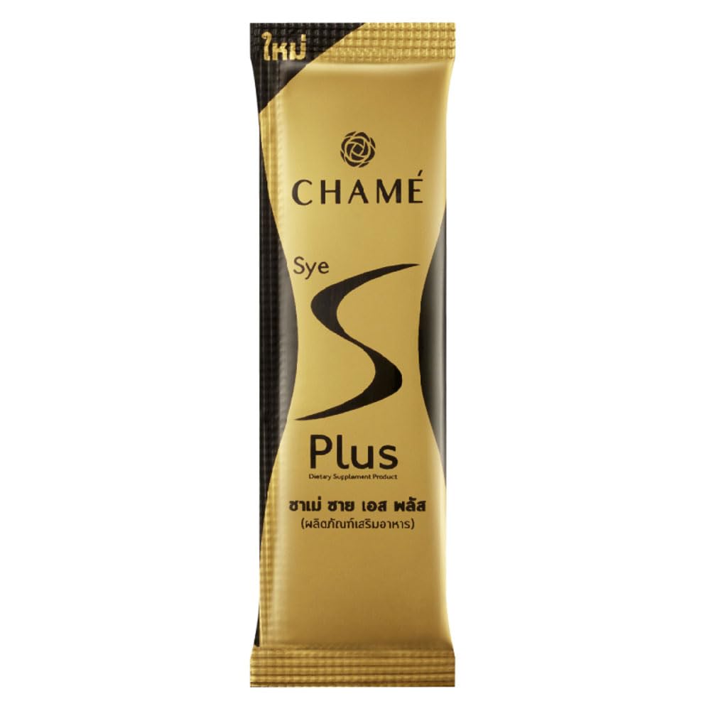 cham-sye-s-plus-herbal-sachets---pack-of-10-3