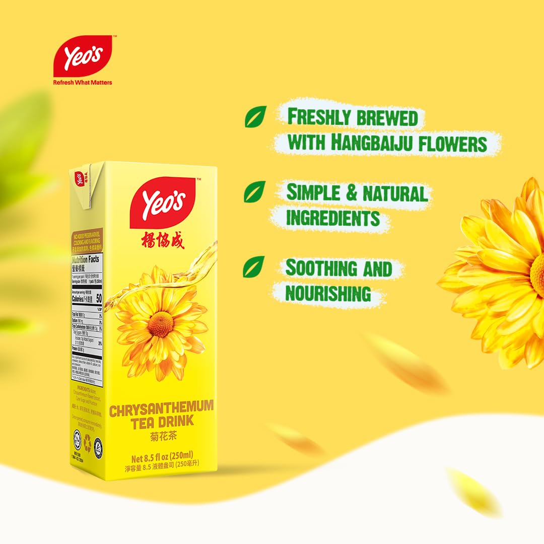 yeos-chrysanthemum-tea-drink---lightly-infused-healthy-asian-tea-250ml-24-pack-natural-no-preservatives---refreshing-option-3