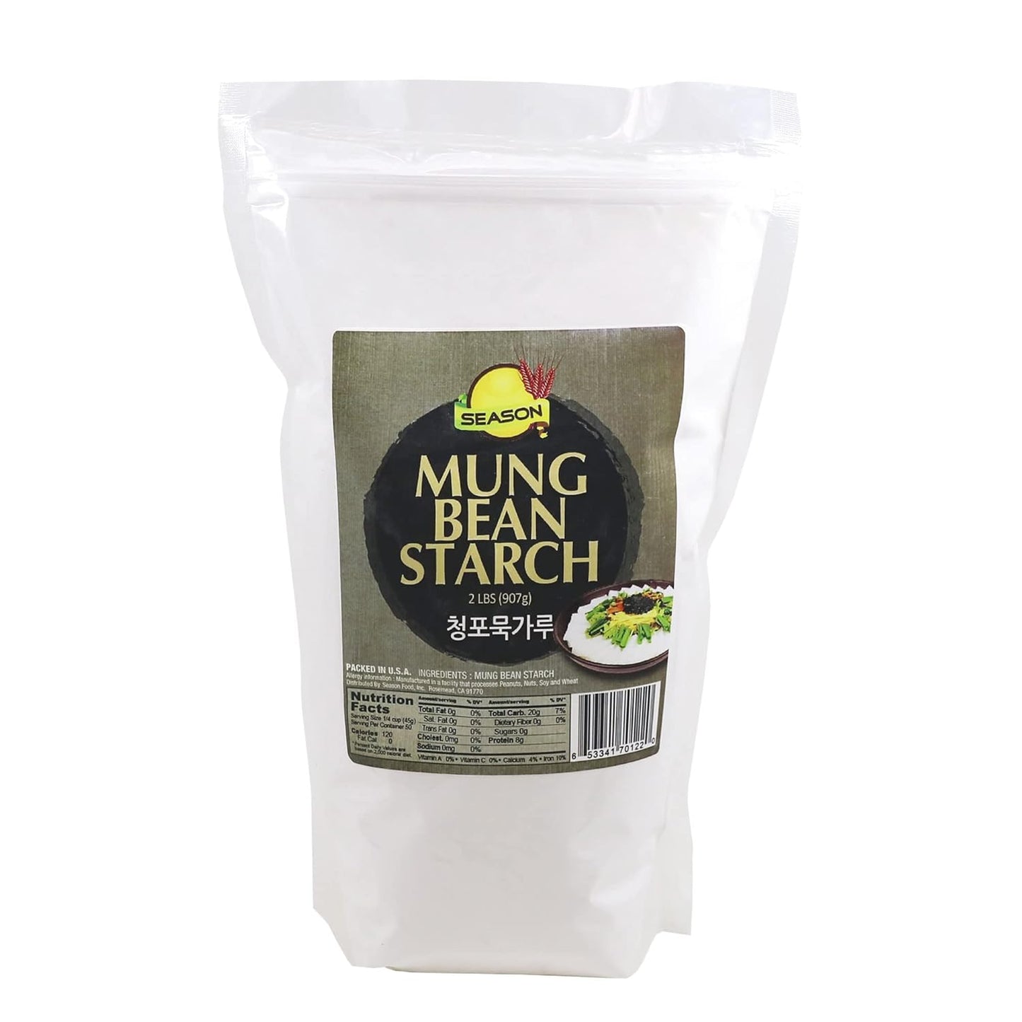 premium-season1-mung-bean-starch---high-fiber-mineral-content---2lbs---usa-packed-1