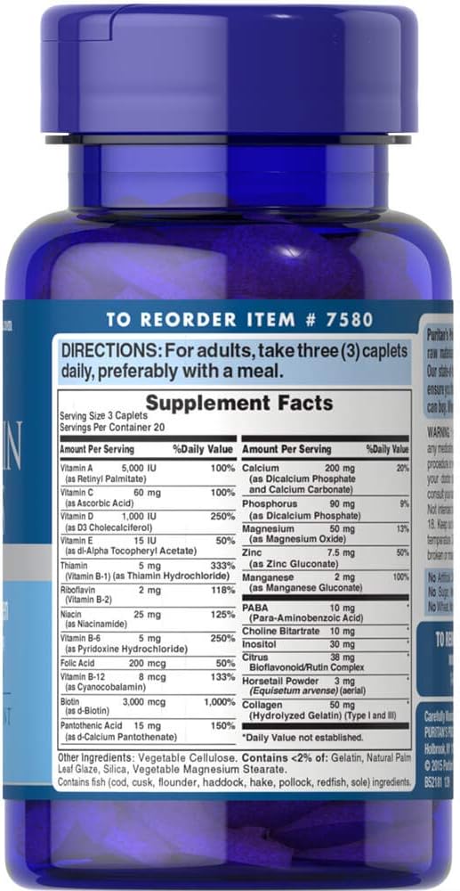 puritans-pride-biotin-hair-skin-and-nails-formula-caplets---60-count-3000-mcg-2