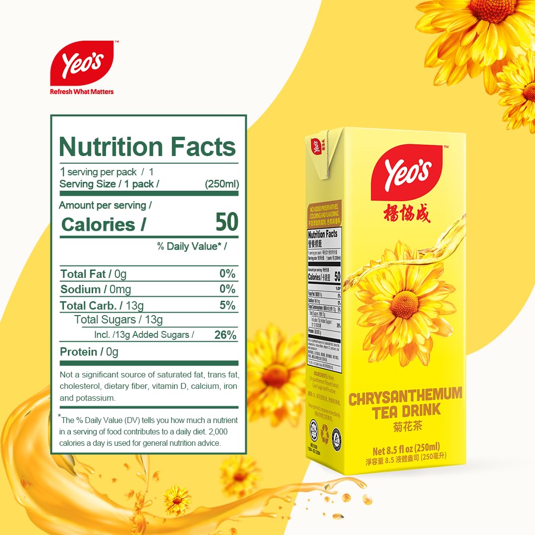 yeos-chrysanthemum-tea-drink---lightly-infused-healthy-asian-tea-250ml-24-pack-natural-no-preservatives---refreshing-option-2