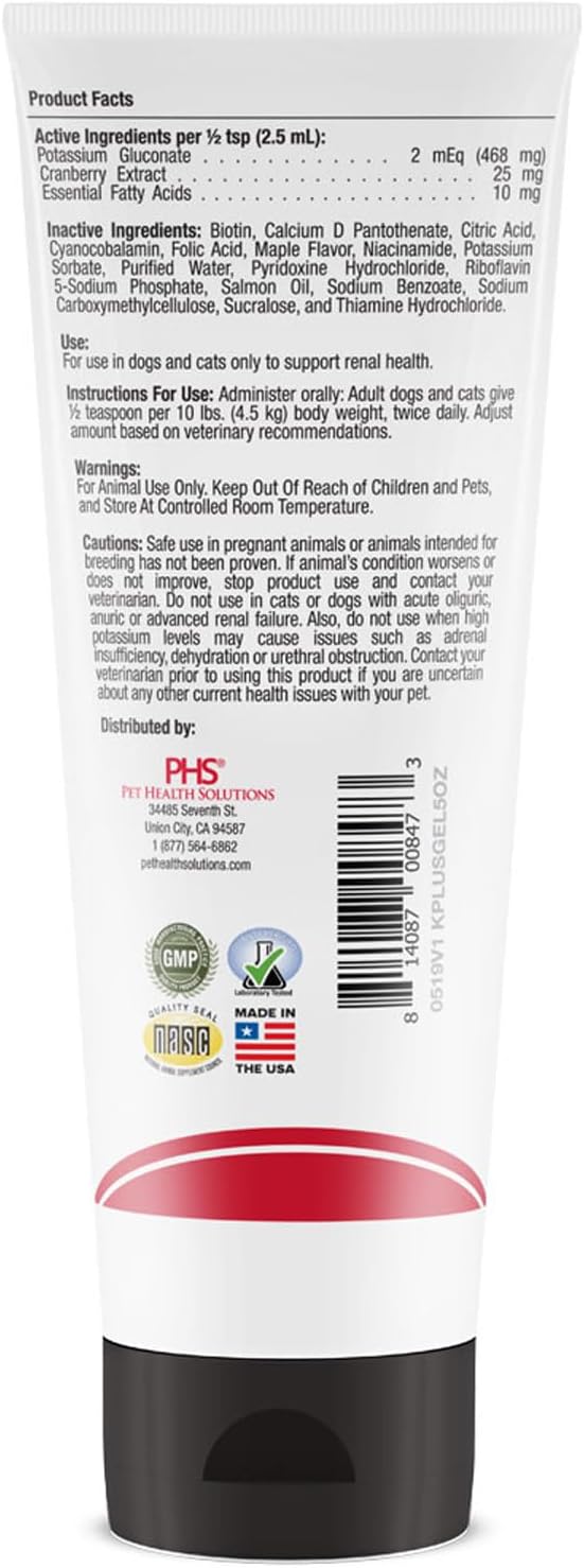 veterinarian-approved-pet-health-supplement-with-potassium-gluconate-cranberry-and-epa---supports-kidney-health-in-dogs-and-cats---3-pack-2