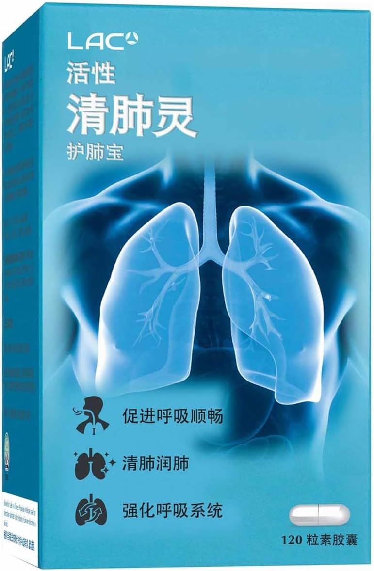 lac-activated-lung-protect-supplement-with-tcm-herbs---120-vegicaps---supports-respiratory-health-and-lung-function-2