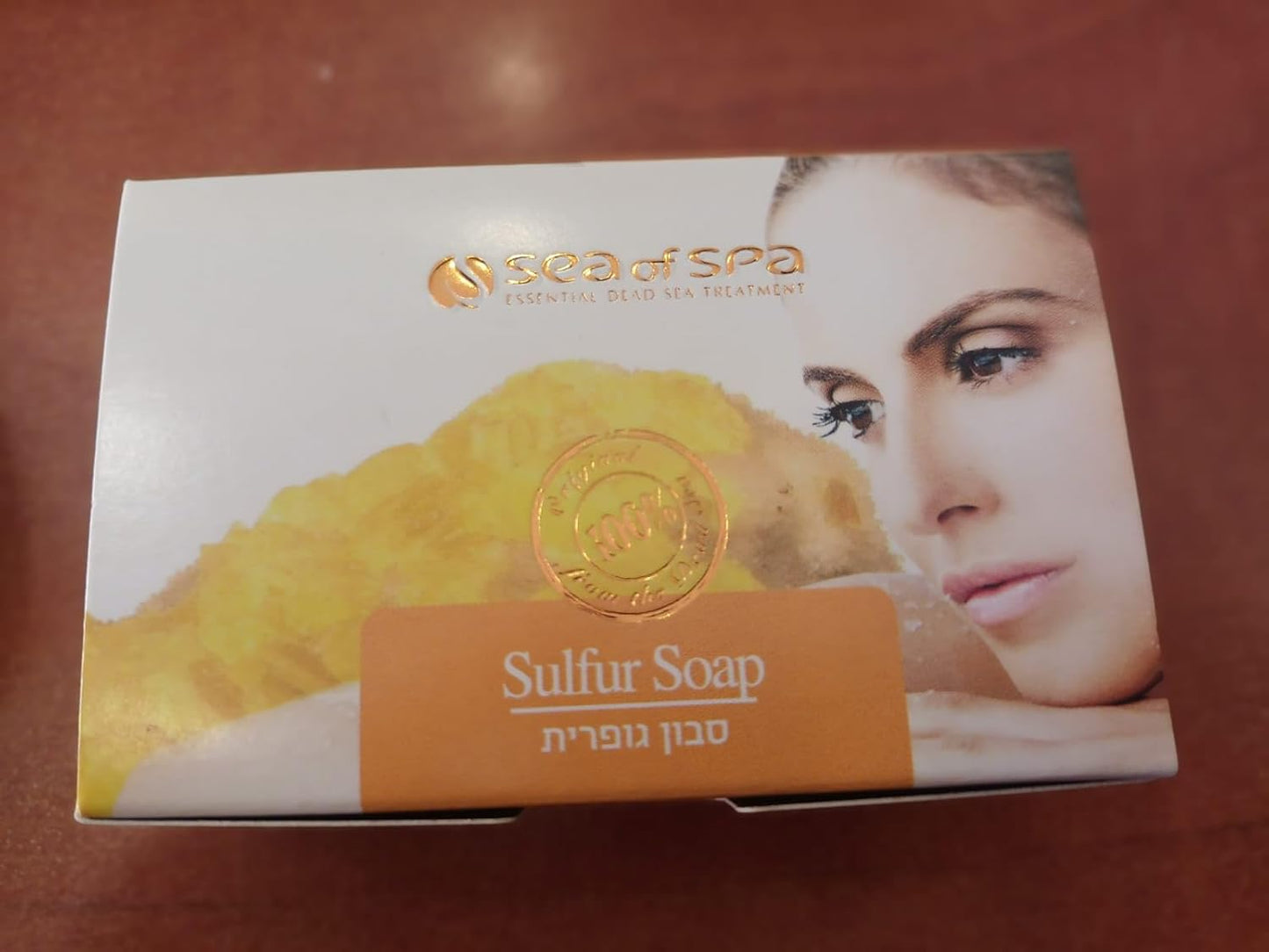 dead-sea-sulphur-soap-for-psoriasis-eczema-treatment---sea-of-spa-2