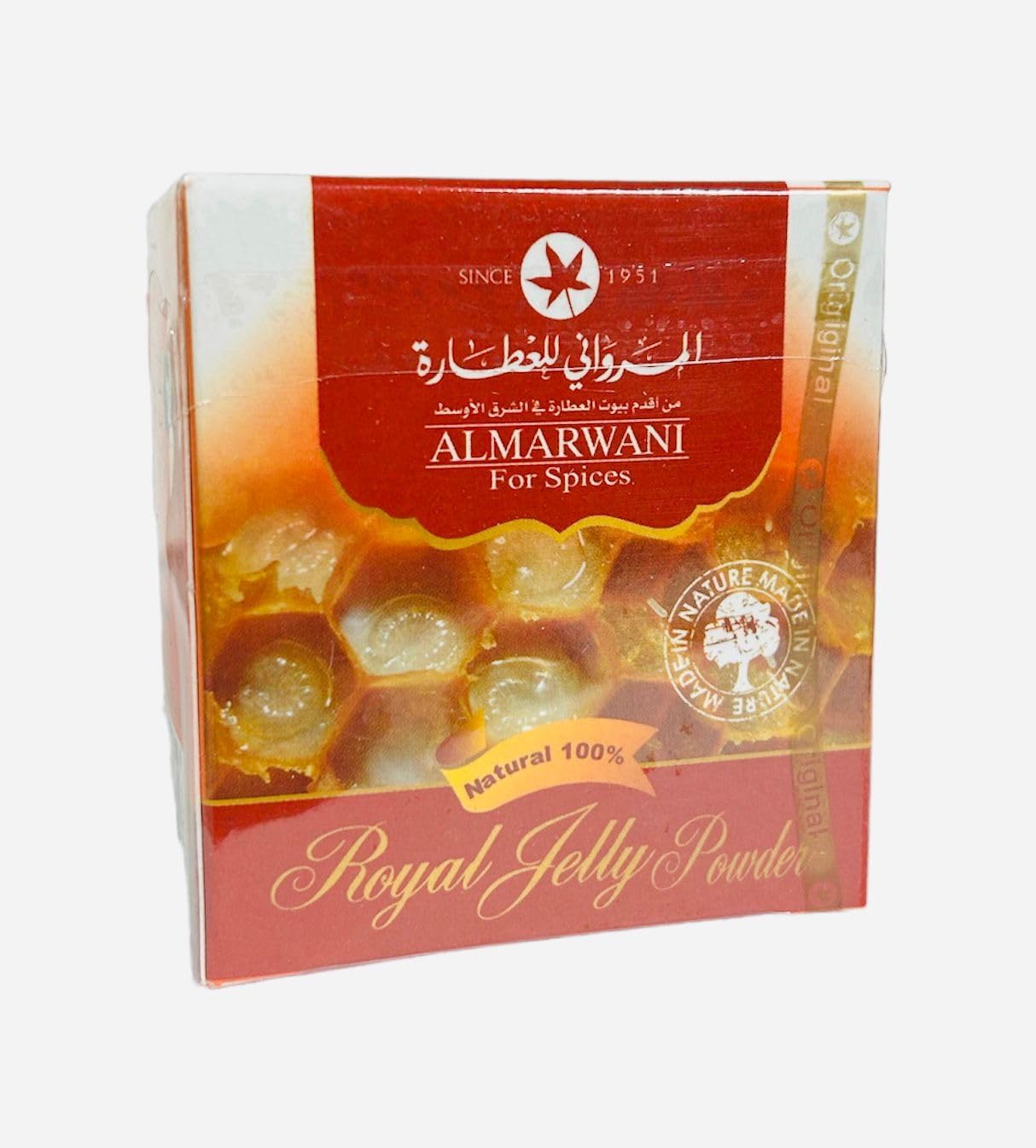 100-pure-natural-almarwani-royal-jelly-powder---immune-support-supplement-20gm---nutrient-rich-superfood---boosts-immunity-overall-health-5
