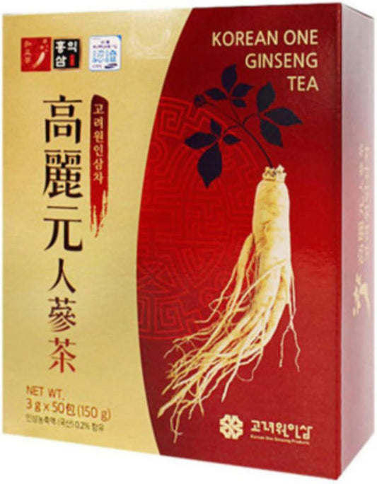 150g-korean-ginseng-herbal-tea-granules-for-health-vitality---caincosmetic-ginseng-root-extract-tea-1