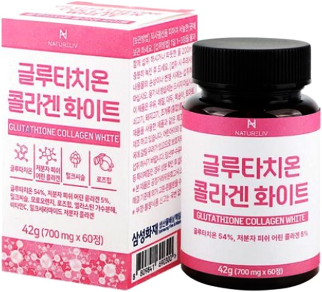 700mg KPurity High Content Glutathione Collagen White Tablets with Milk Thistle - 60 Tablets (1 Box)