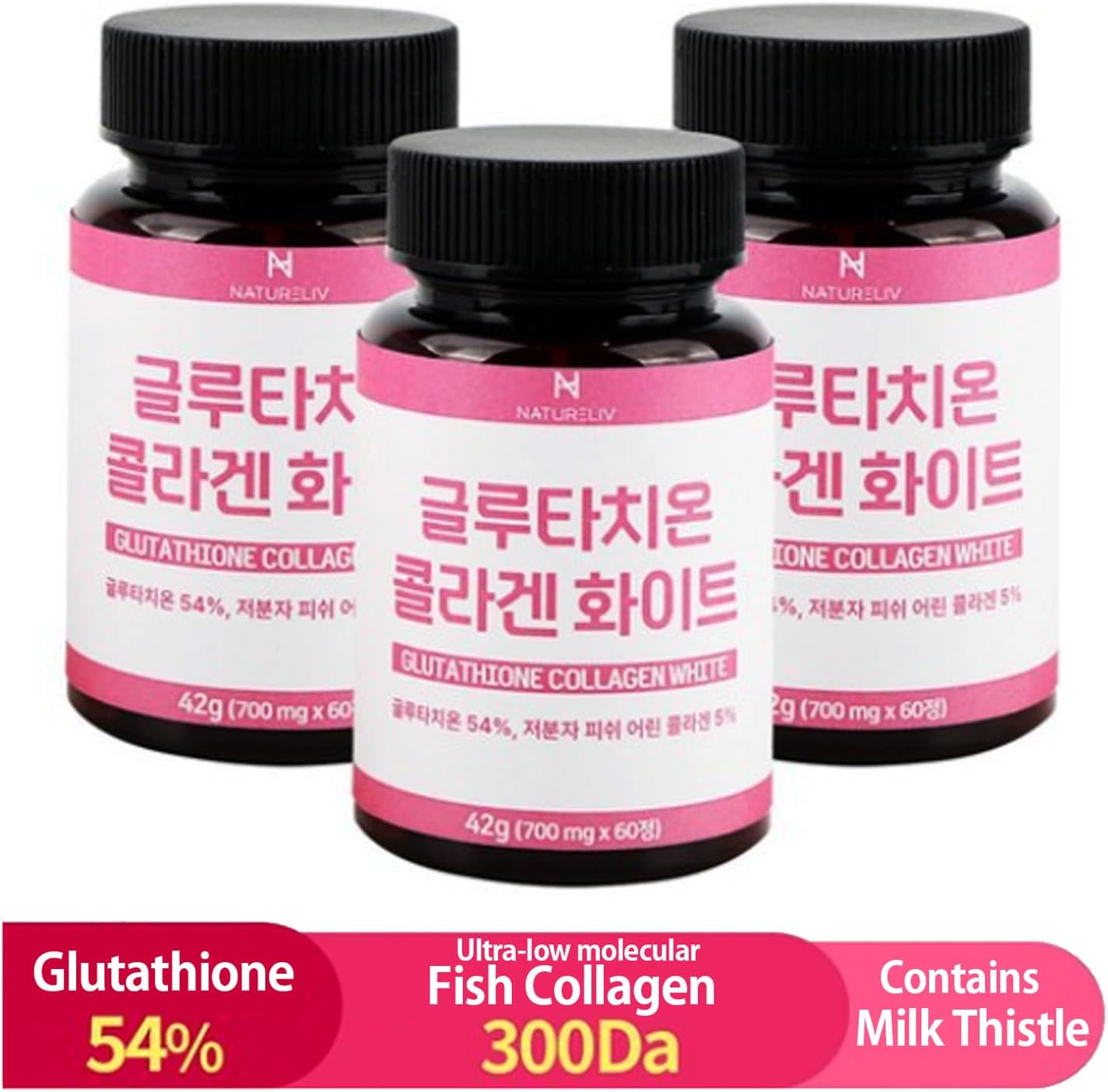 700mg KPurity High Content Glutathione Collagen White Tablets with Milk Thistle - 60 Tablets (1 Box)