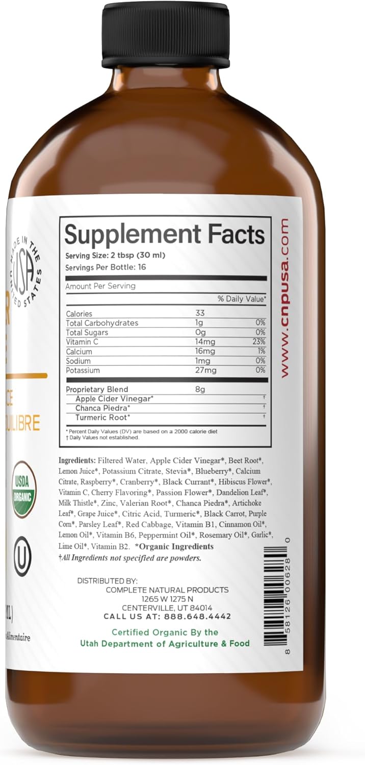 16oz Natural Gallbladder, Chanca Piedra, and Liver Complete Bundle - Complete Natural Products - Espot.com.au