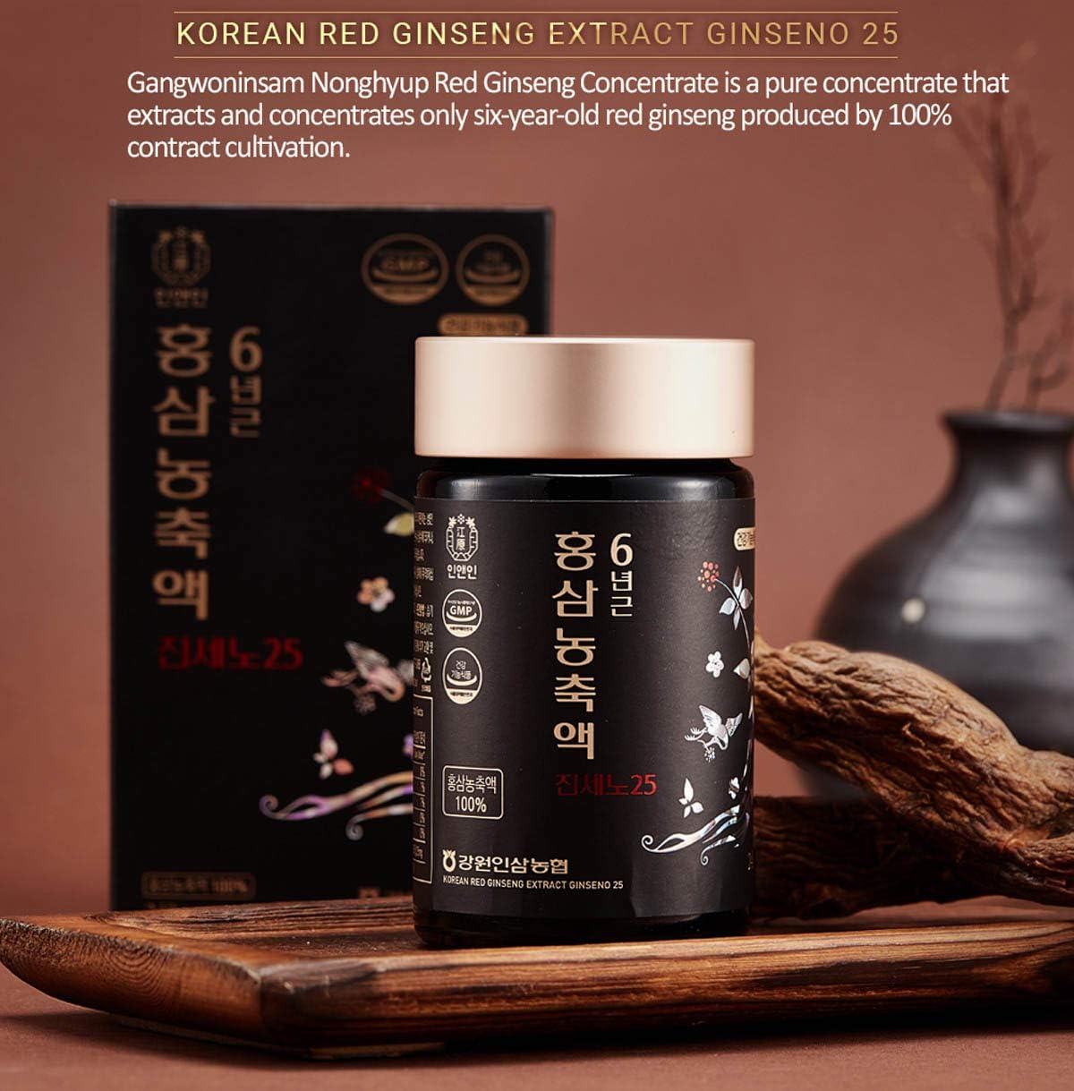 korean-red-ginseng-extract-ginseno25-240g---100-pure-6-year-old-red-ginseng-root-extract-from-gangwoninsam-2