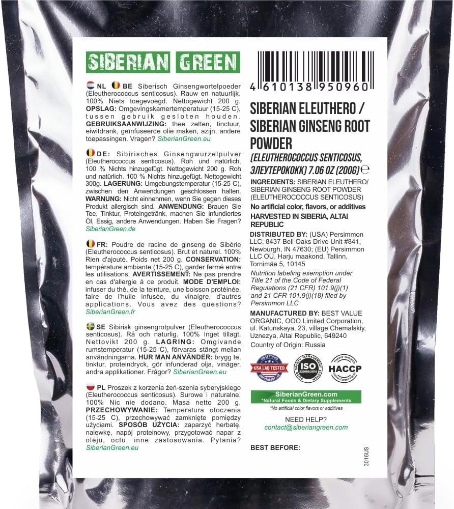 siberian-green-siberian-ginseng-root-powder-200g---fortified-with-ginkgo-biloba---natural-eleuthero-supplement-6