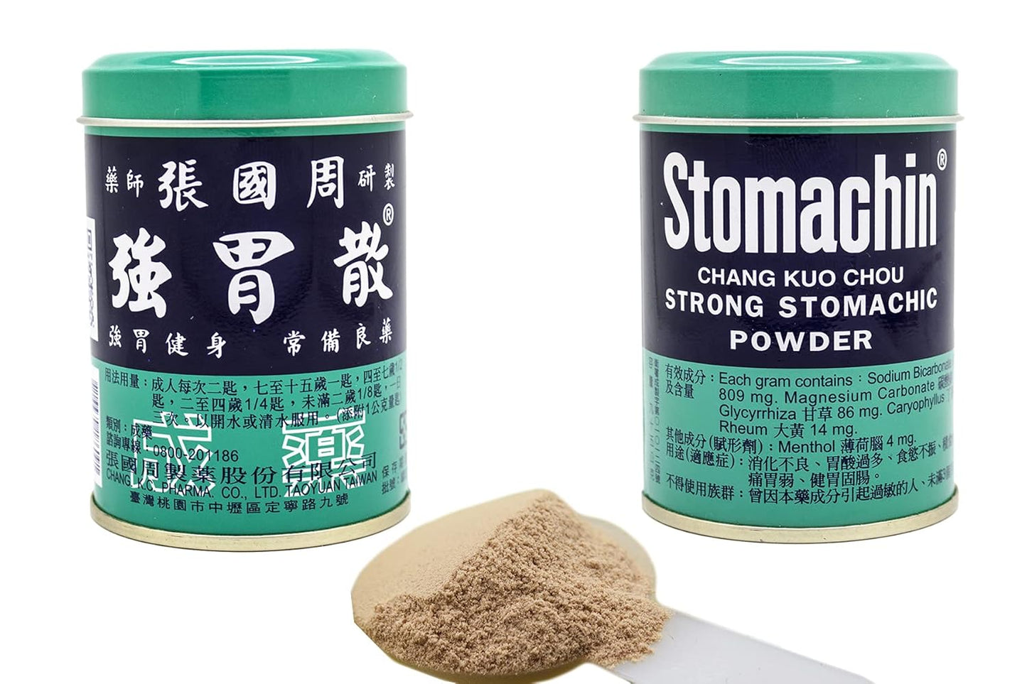 teawan-ckc-strong-stomachic-powder---set-of-2-cans-relief-for-stomach-issues-3