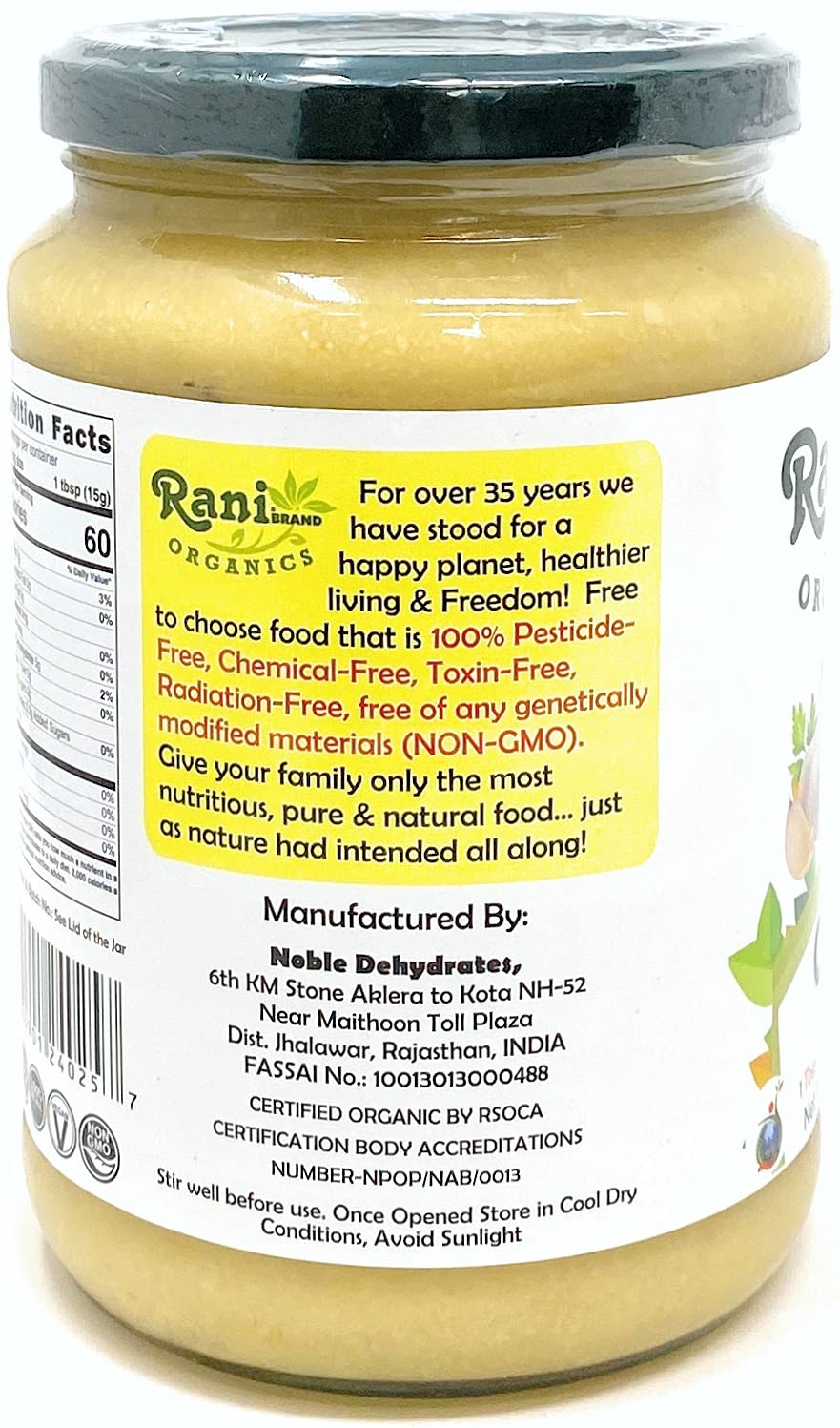 organic-garlic-cooking-paste-265oz-750g---vegan-gluten-free-non-gmo---indian-usda-certified-organic---glass-jar-3
