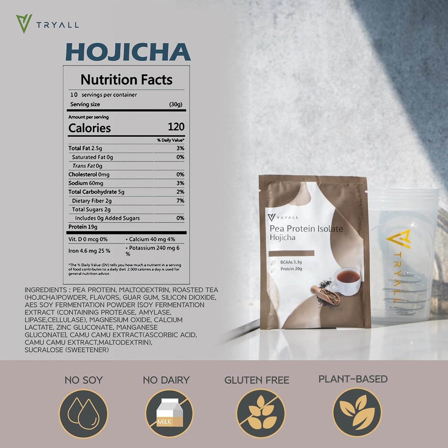 organic-hojicha-pea-protein-isolate-powder-sachets---20g-protein-per-serving---10-pack---convenient-travel-size-5