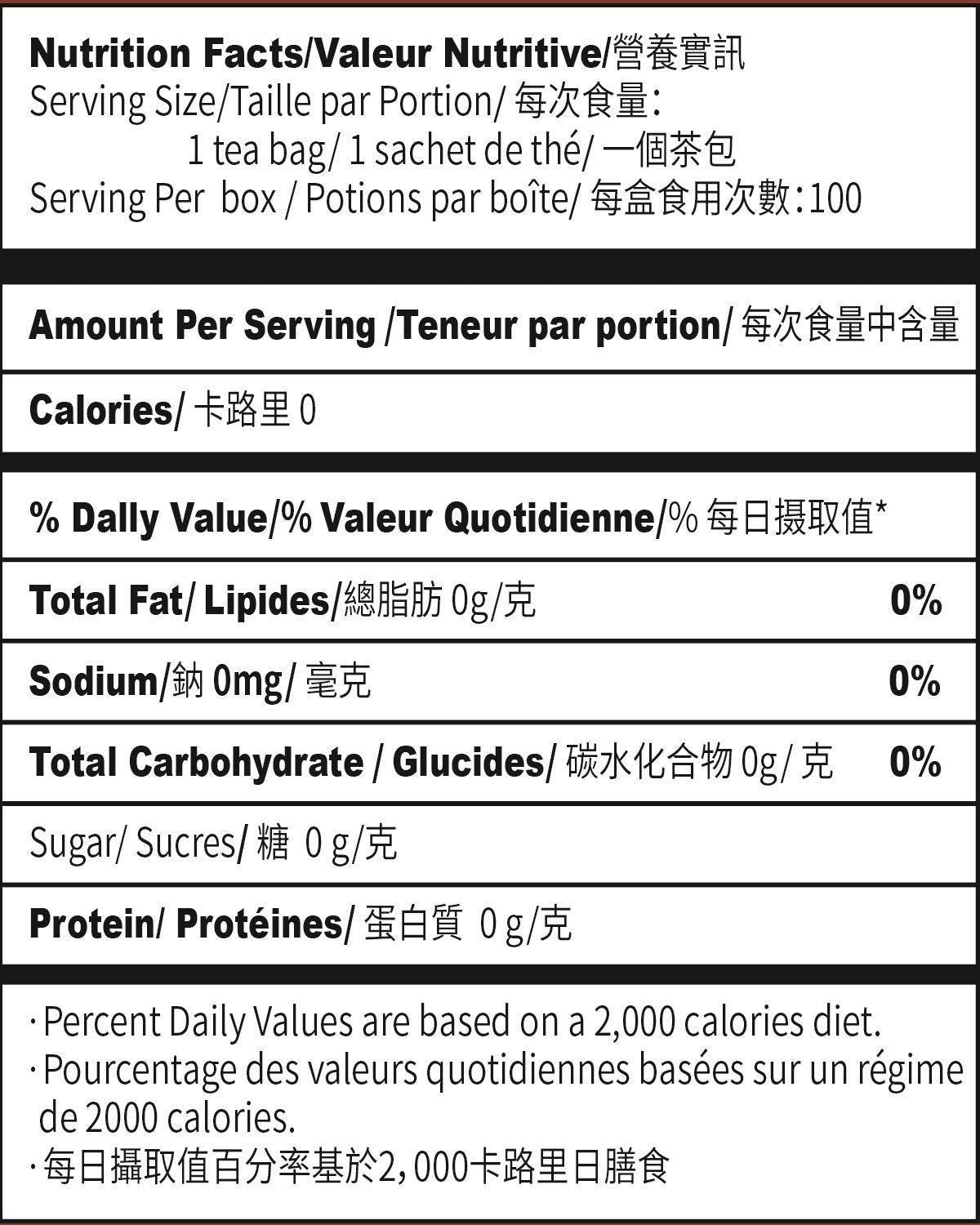 organic-puerh-tea-bags---100-count-individually-wrapped-by-imozai-3
