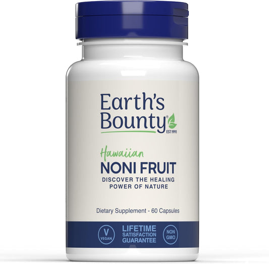 hawaiian-noni-fruit-capsules---60-veggie-caps---immune-joint-support---natural-noni-supplement-for-vegetarians-1