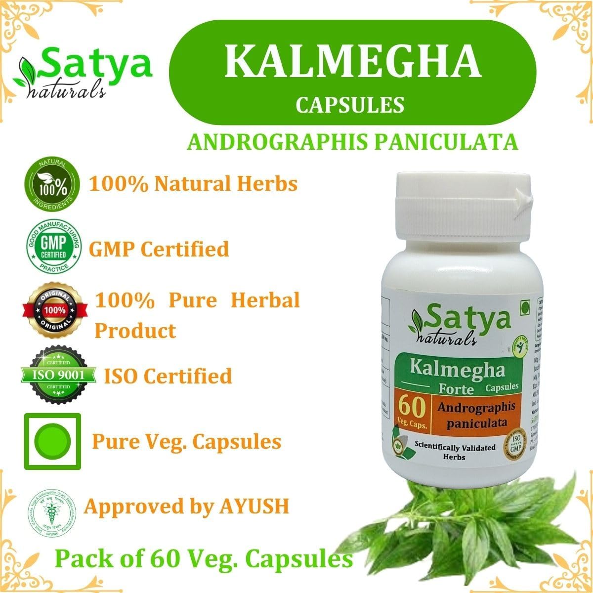 ayurvedic-satya-naturals-kalmegha-forte-capsules-500mg---240-veg-capsules---andrographis-paniculata-extract-for-men-women---herbal-supplement---101-extract-ratio-7