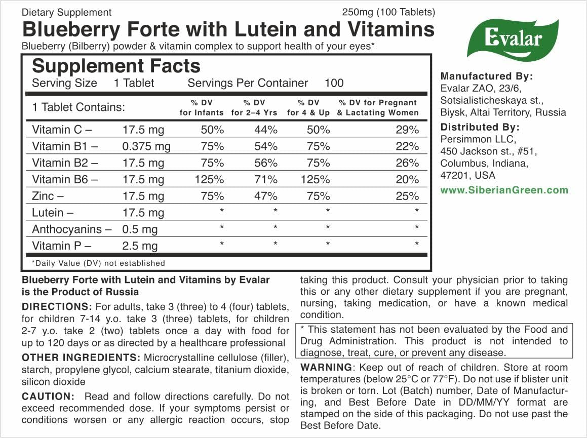 blueberry-forte-with-lutein-zinc-and-minerals---100-tablets-by-evalar-vitamins-5