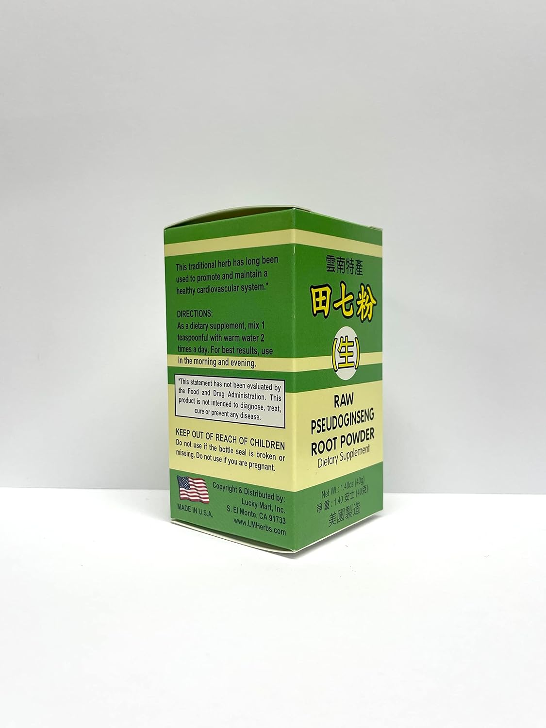 lao-wei-raw-pseudoginseng-root-powder-herbal-supplement-for-cardiovascular-health-14oz-usa-made-3