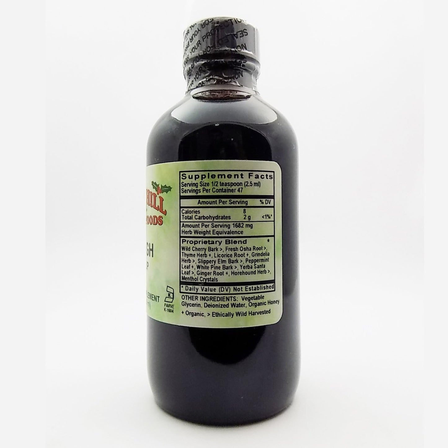 alcohol-free-4-ounce-holly-hill-health-foods-cough-syrup-for-natural-relief-of-coughs-2