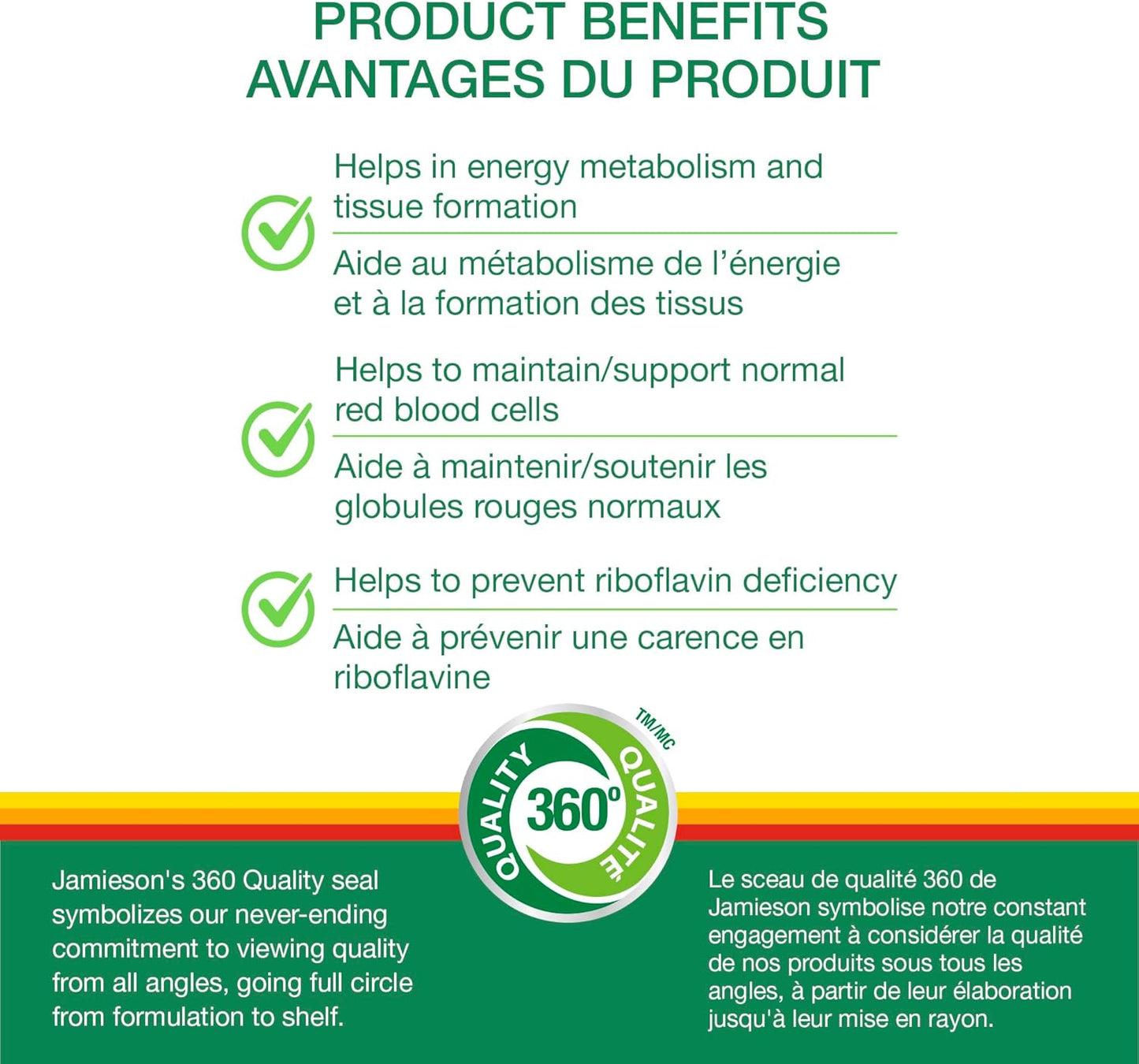 high-potency-jamieson-vitamin-b2-riboflavin-tablets---100-mg-100-count-3