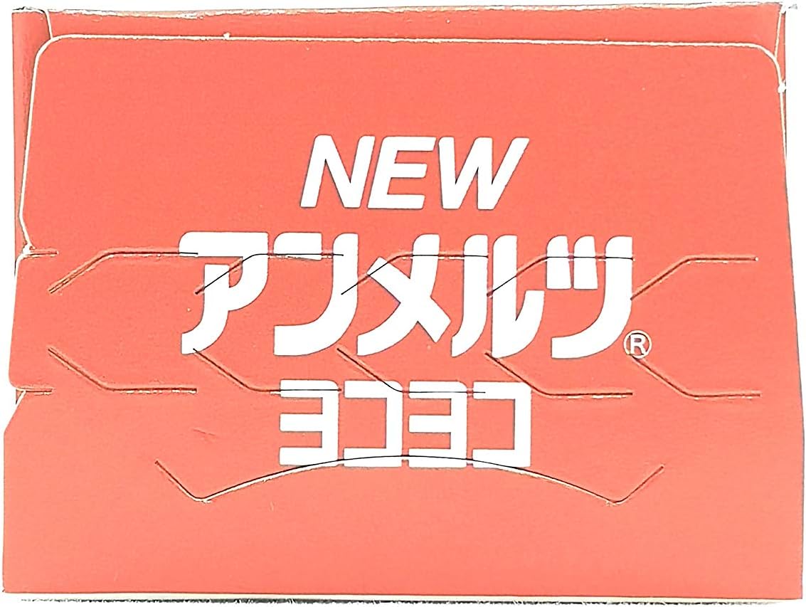 kobayashi-new-ammeltz-80ml---odor-reducing-formula-6